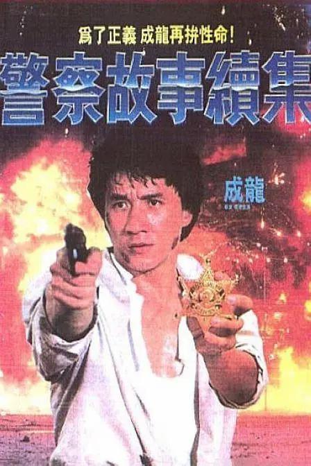欢乐谷视频在线观看免费版大全